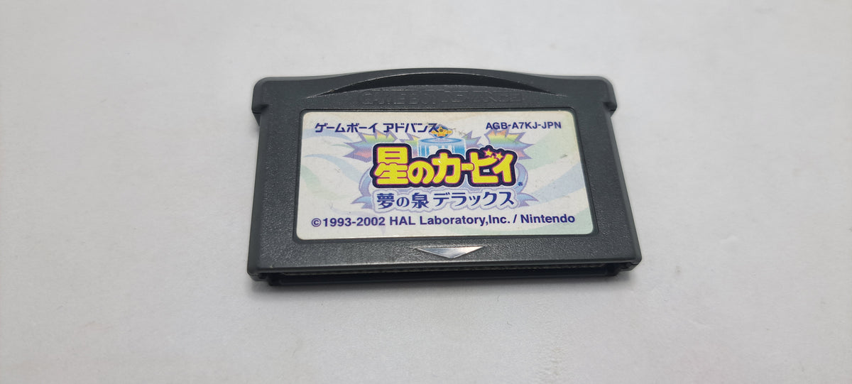 Kirby's Dreamland DX (Japanese Version, Region-free)