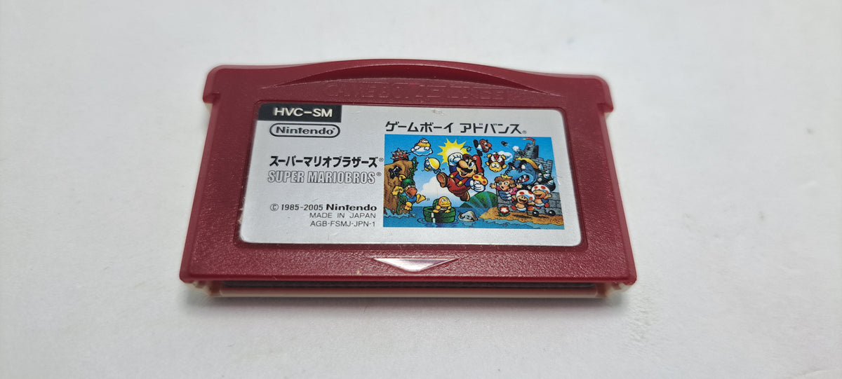 Super Mario Bros (Japanese Version, Region-free)