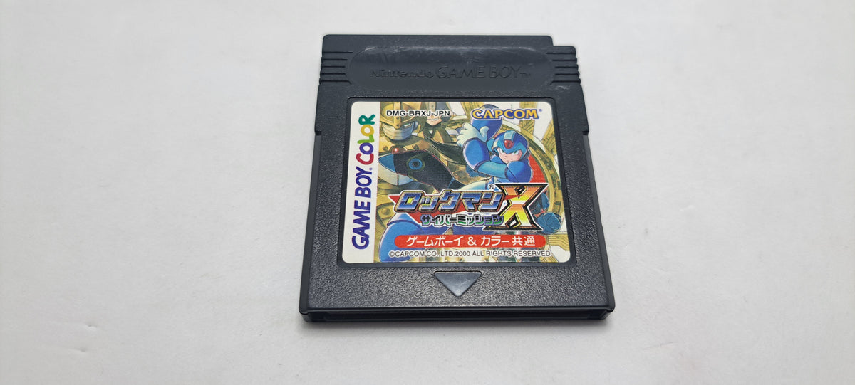 Megaman Xtreme (Japan Version)