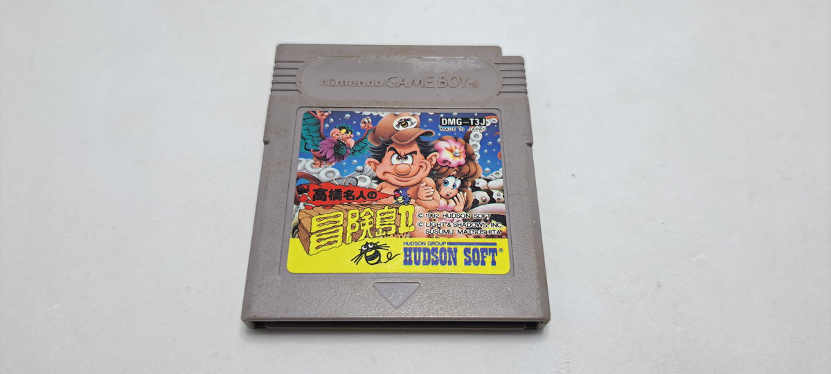 Takahashi Adventure Island II (DMG T3J)