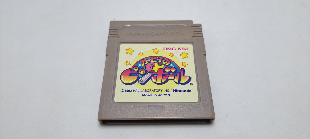 Kirby Pinball (DMG K9J)