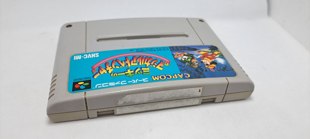 Magical Quest Starring Mickey Mouse (Super Famicom)