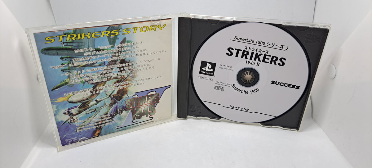 (Playstation, JP) Strikers 1945 II