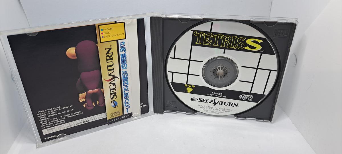 (Sega Saturn, JP) Tetris S