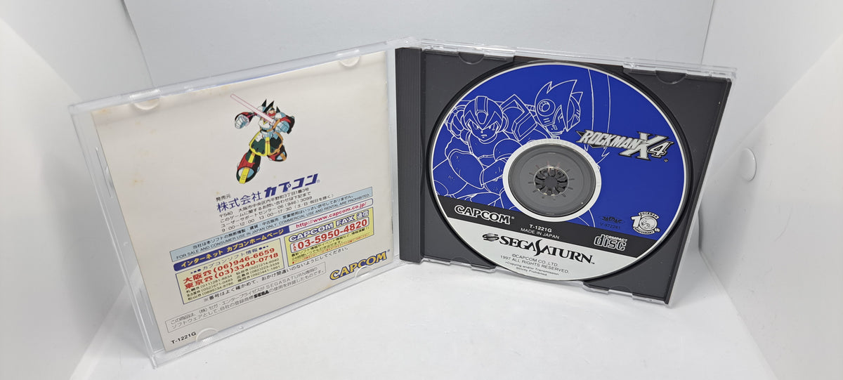 (Sega Saturn, JP) Rockman X4