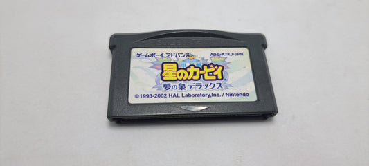 Kirby's Dreamland DX (Japanese Version, Region-free)