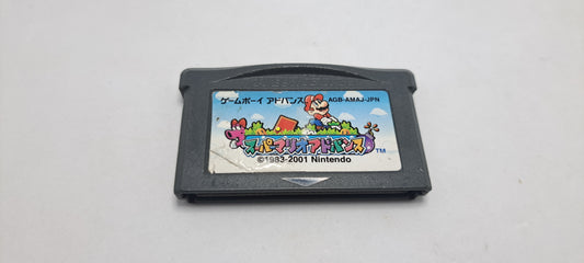 Super Mario Advance (Japanese version, Region-free