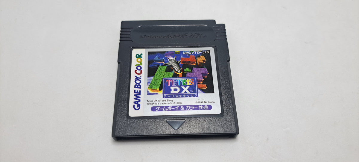 Tetris DX (Japanese Label, Plays fully in English)