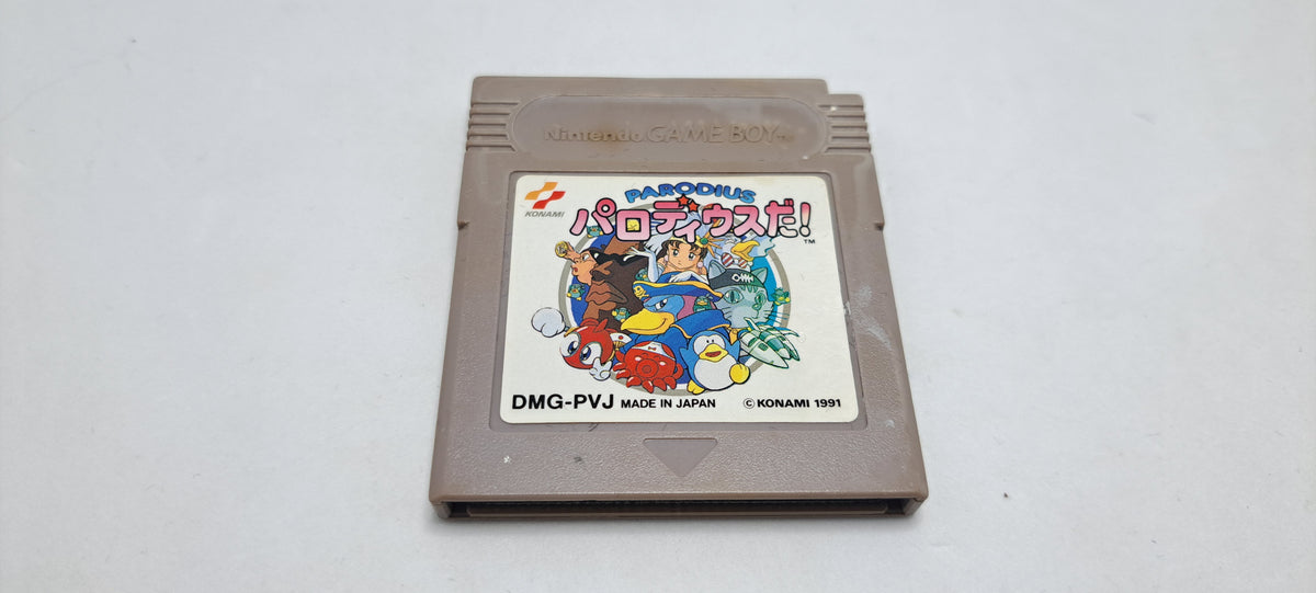 Parodius Da! (DMG PVJ)