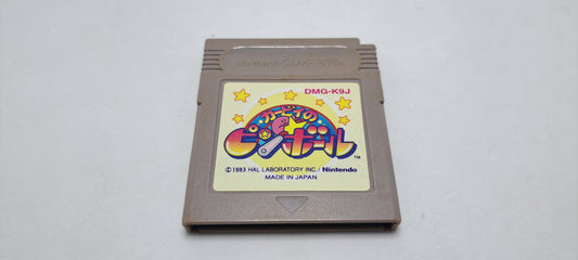 Kirby Pinball (DMG K9J)
