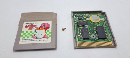 Kirby's Dreamland 2 (DMG AKBJ JPN)