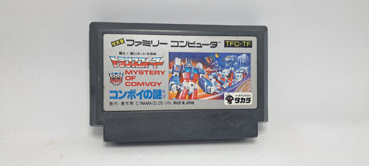 Transfomers Mystery of the Convoy (Famicom)