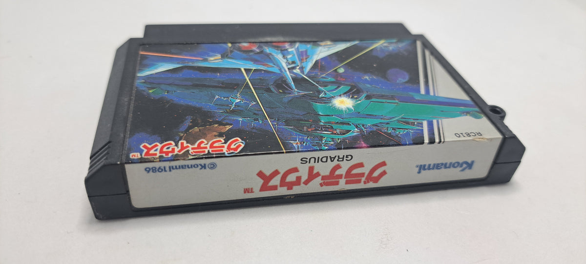 Gradius (Famicom)