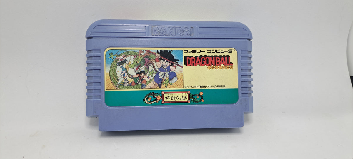 Dragonball (Famicom)