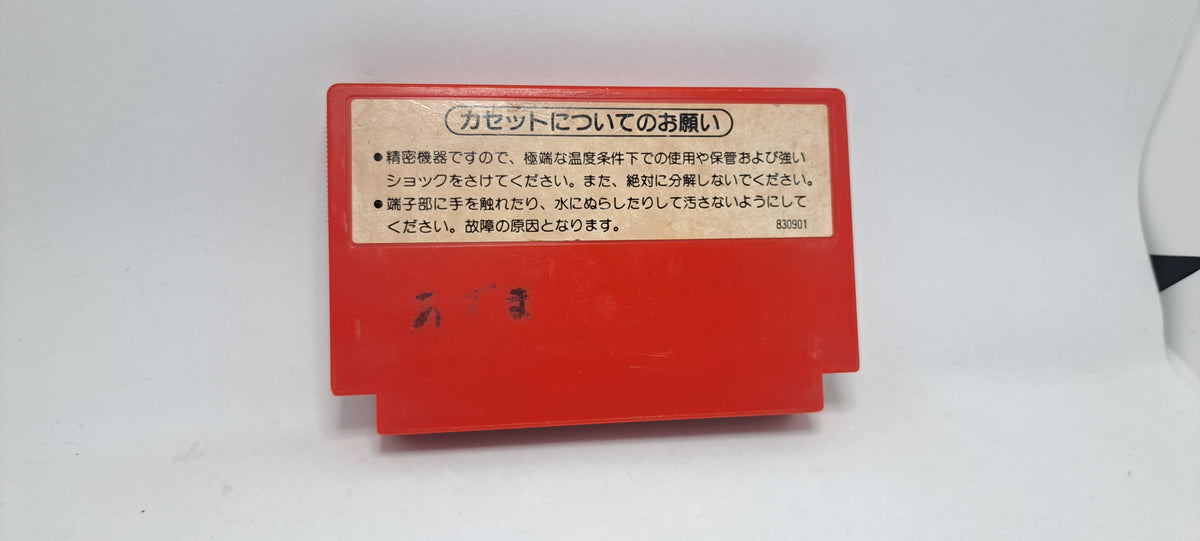 Excitebike (Famicom)