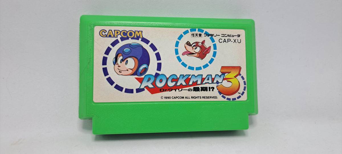 Rockman 3 (Famicom