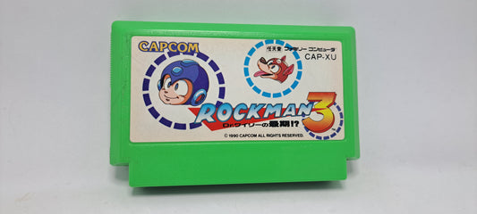 Rockman 3 (Famicom