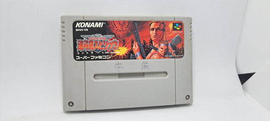 Contra III (Super Famicom)
