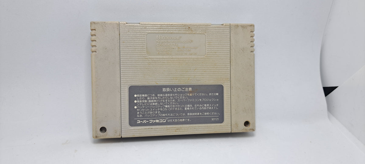 Contra III (Super Famicom)