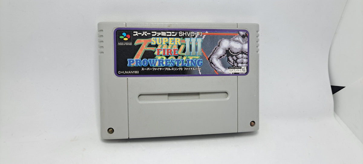 Fire Pro Wrestling III (Super Famicom)