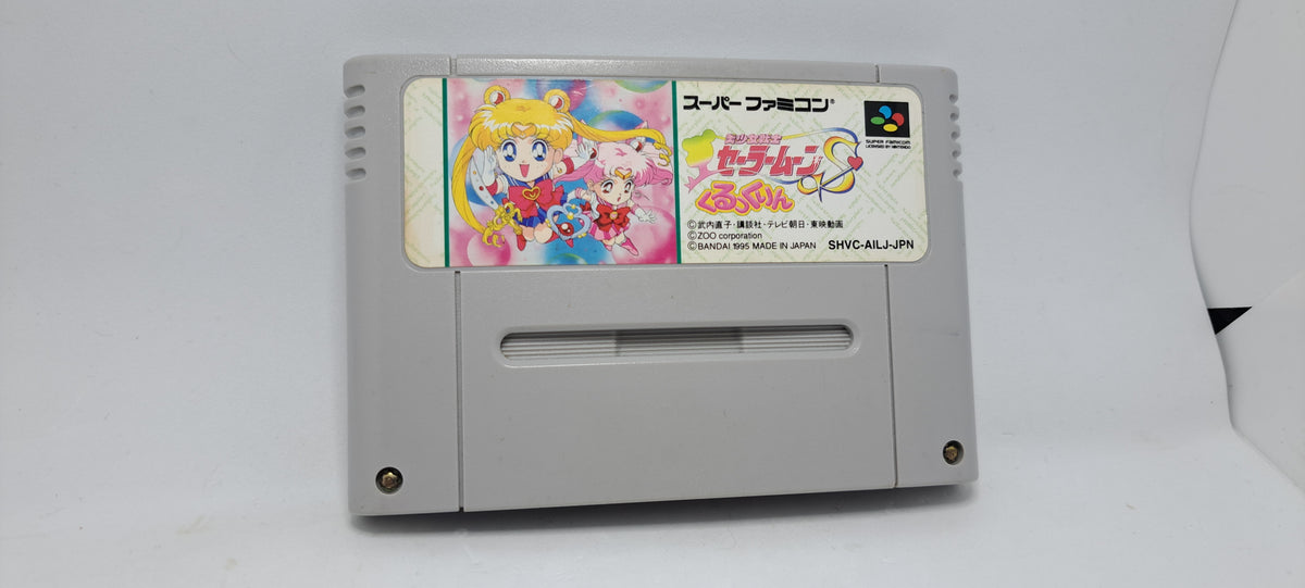 Sailor Moon S Kurutsu Kurin (Super Famicom