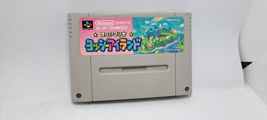 Super Mario World 2: Yoshi's Island (Super Famicom)