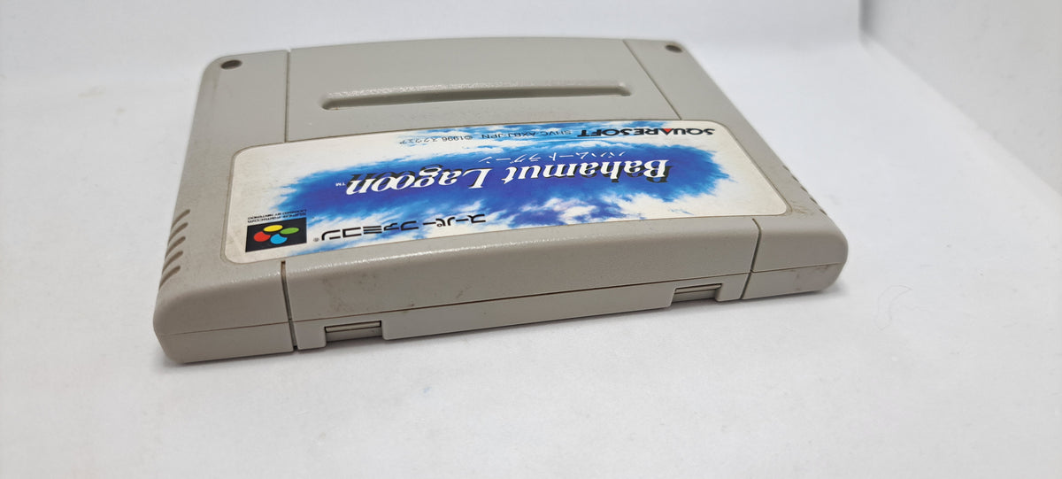 Bahamut Lagoon (Super Famicom)