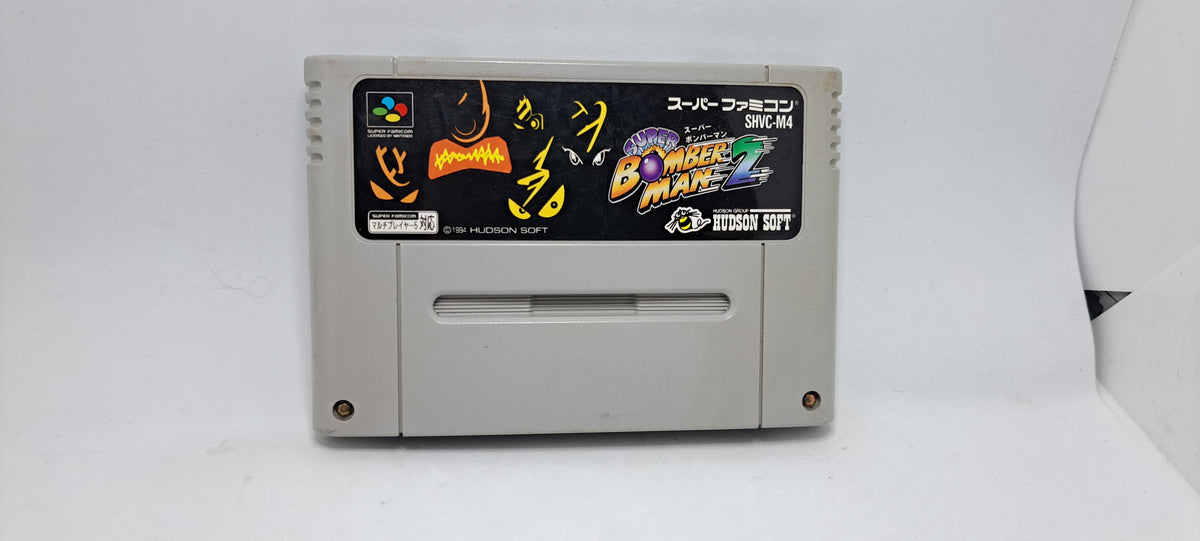 Super Bomberman 2 (Super Famicom)