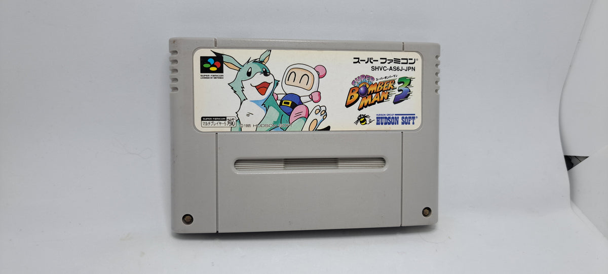 Super Bomberman 3 (Super Famicom)