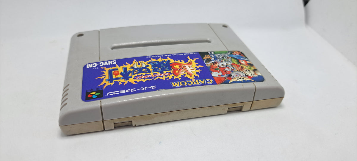 Super Ghouls 'N Ghosts (Super Famicom)