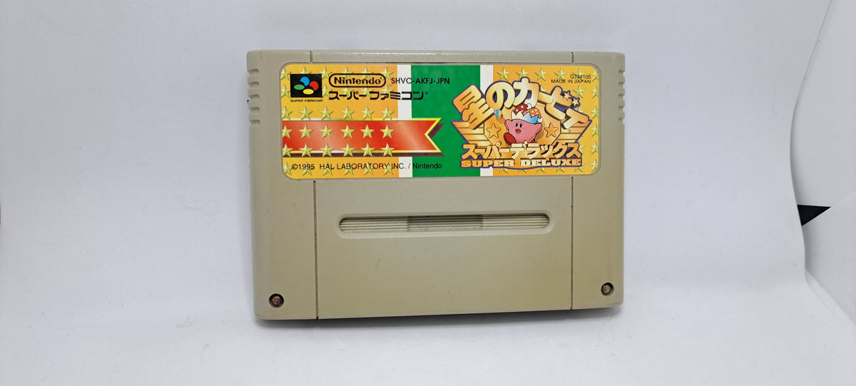 Kirby Super Star (Super Famicom)