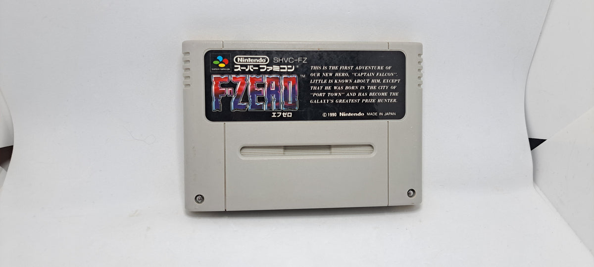 F-Zero (Super Famicom)