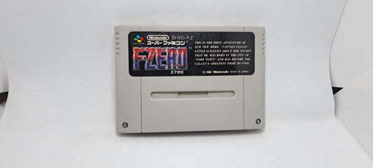 F-Zero (Super Famicom)