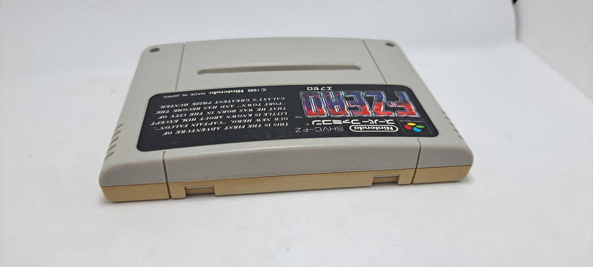 F-Zero (Super Famicom)