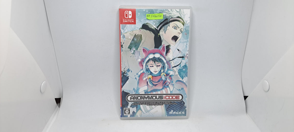 (Nintnedo Switch, JP) Anonymous Code