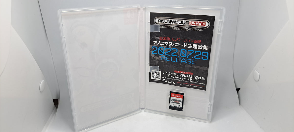 (Nintnedo Switch, JP) Anonymous Code