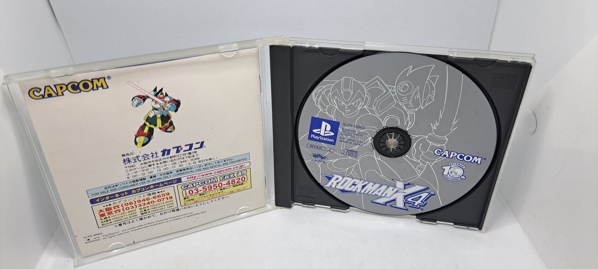 (Playstation, JP) Rockman X4