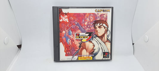 (Playstation, JP) Street Fighter Alpha 3