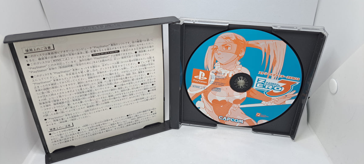 (Playstation, JP) Street Fighter Alpha 3