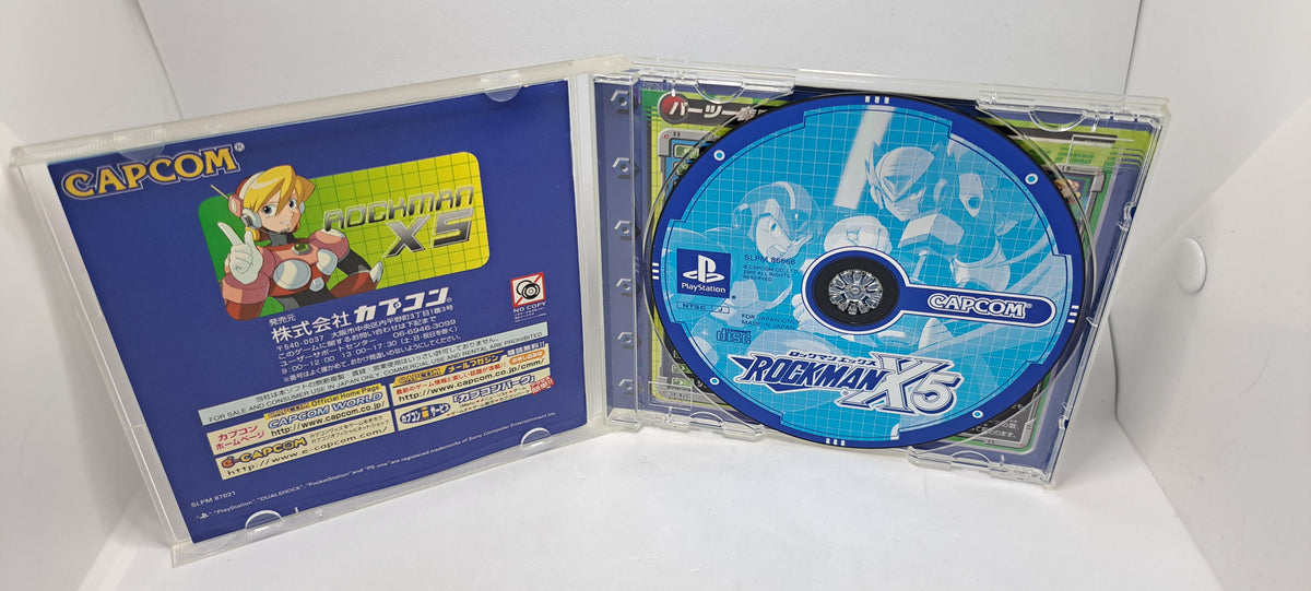 (Playstation, JP) Rockman X5