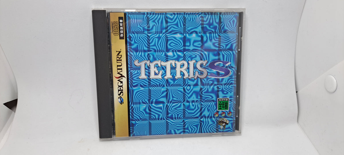 (Sega Saturn, JP) Tetris S