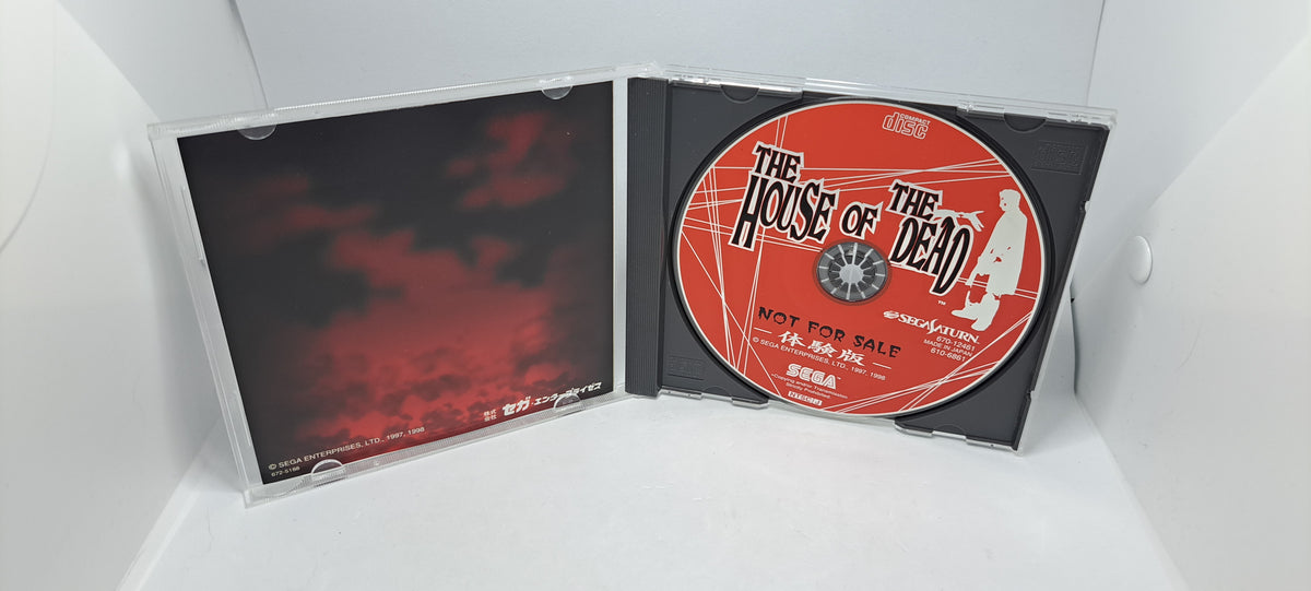 (Sega Saturn, JP) The house of the Dead (missing cover art)
