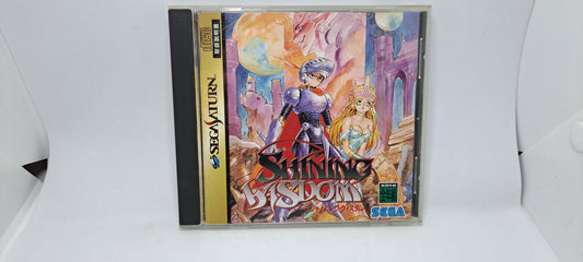 (Sega Saturn, JP) Shining Wisdom