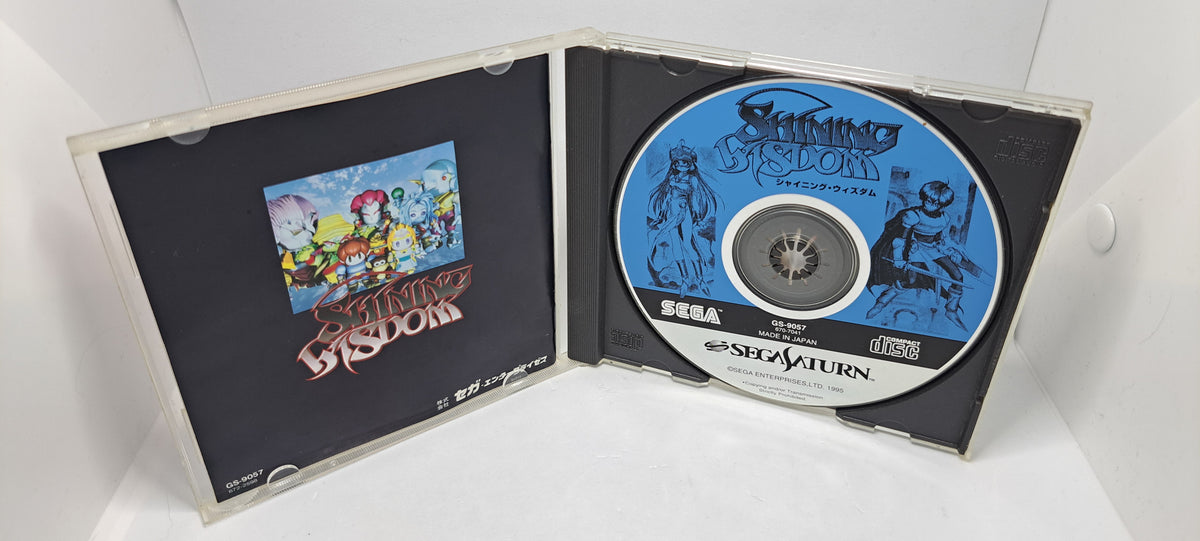 (Sega Saturn, JP) Shining Wisdom