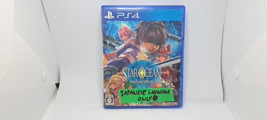 (Playstation 4, JP) Star Ocean Integrity and Faithlessness