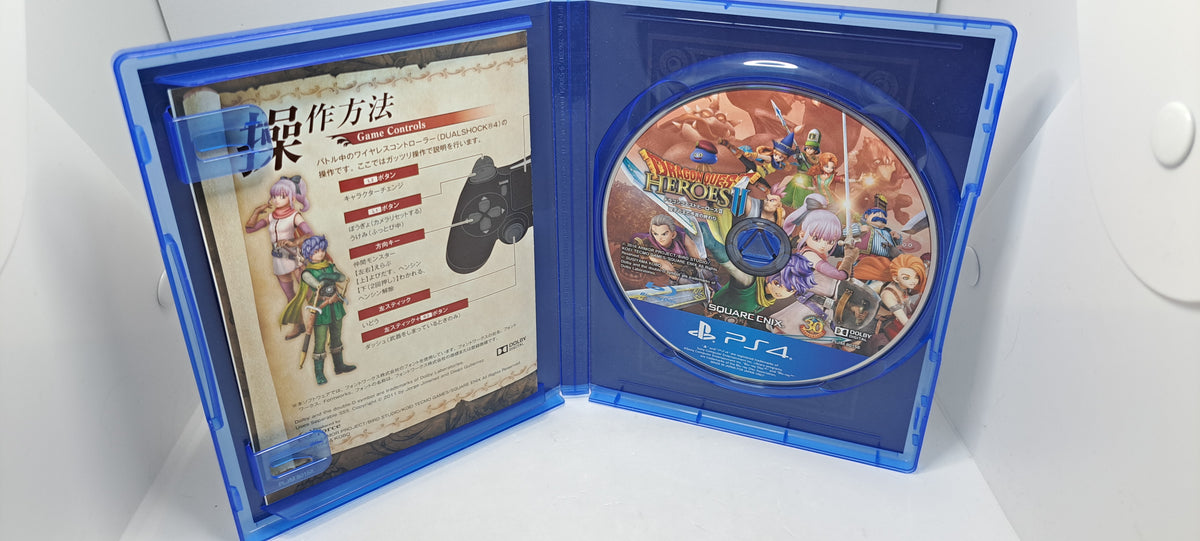 (Playstation 4, JP) Dragon Quest Heroes II
