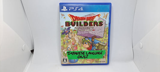 (Playstation 4, JP) Dragon Quest Builders