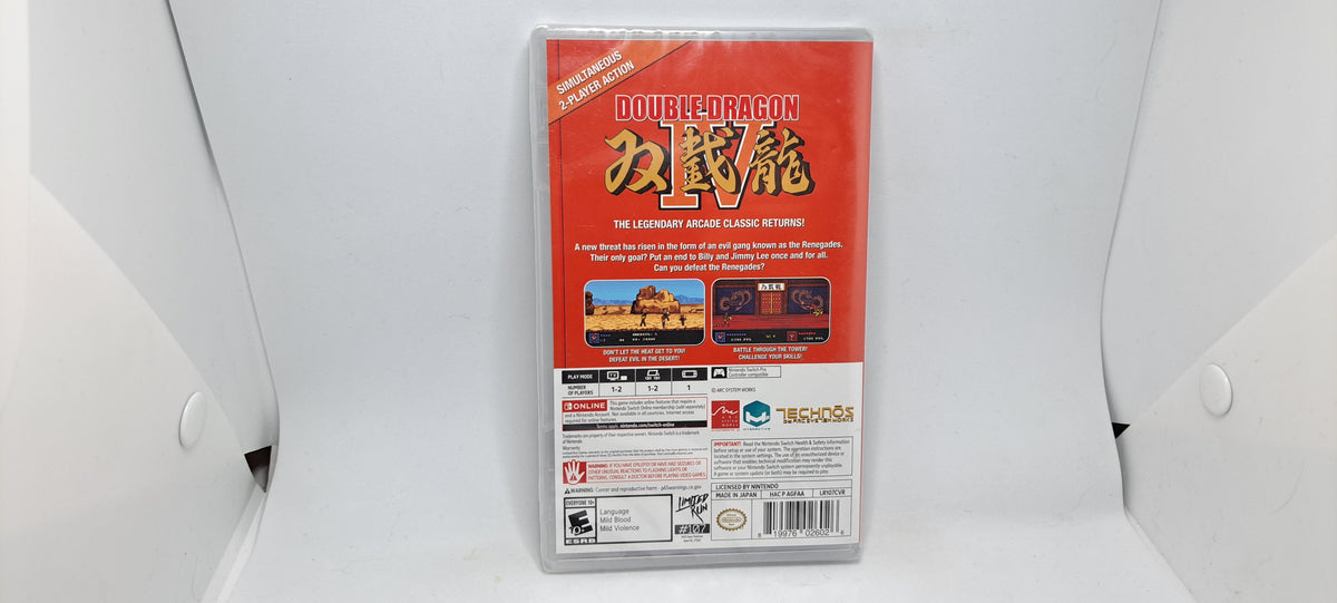 Double Dragon IV (LRG, Variant Cover A-1)