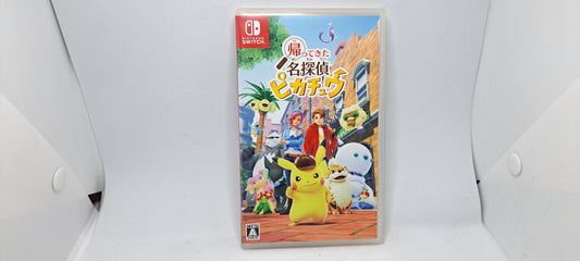 Detective Pikachu Returns (Japanese Cover)