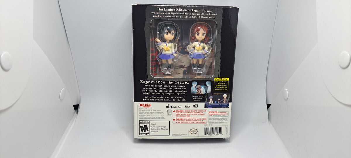 Corpse Party - Back To School Edition (Open)